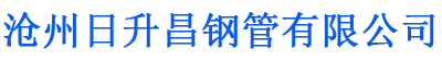 贵阳螺旋地桩厂家